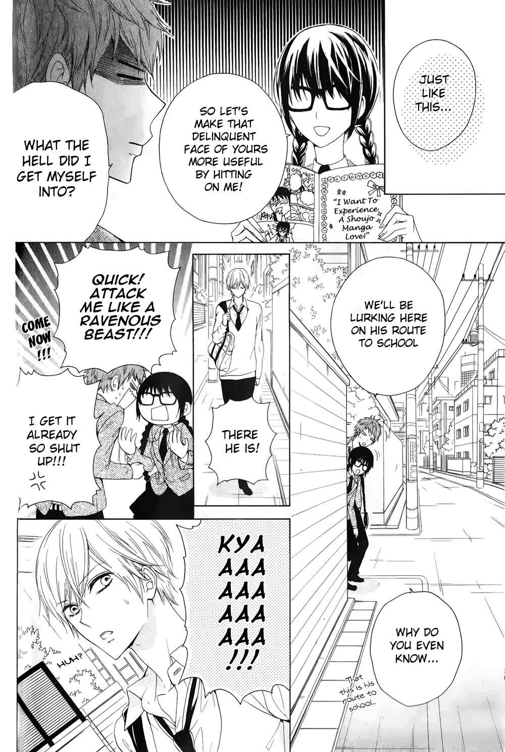 Page 18 Chapter Unknown_e760 Rensou Mode