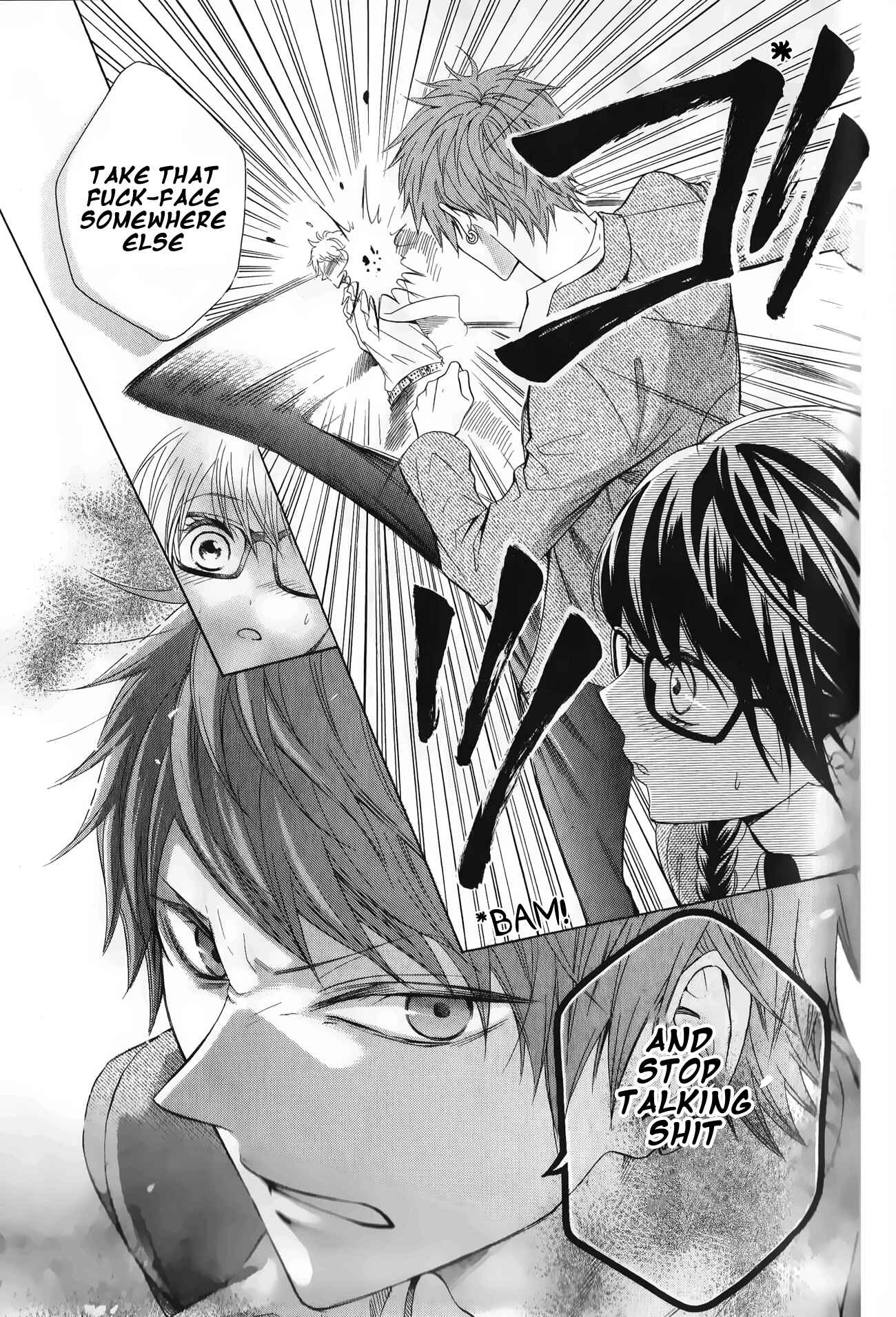 Page 21 Chapter Unknown_e760 Rensou Mode