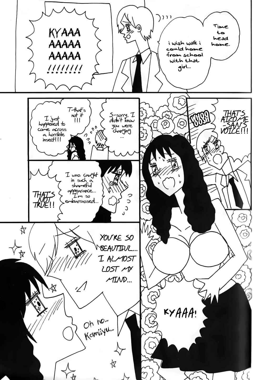 Page 31 Chapter Unknown_e760 Rensou Mode