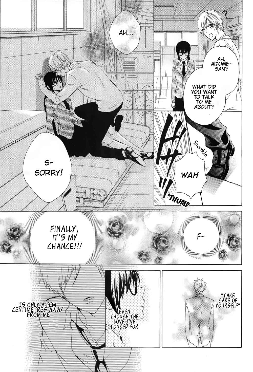 Page 41 Chapter Unknown_e760 Rensou Mode