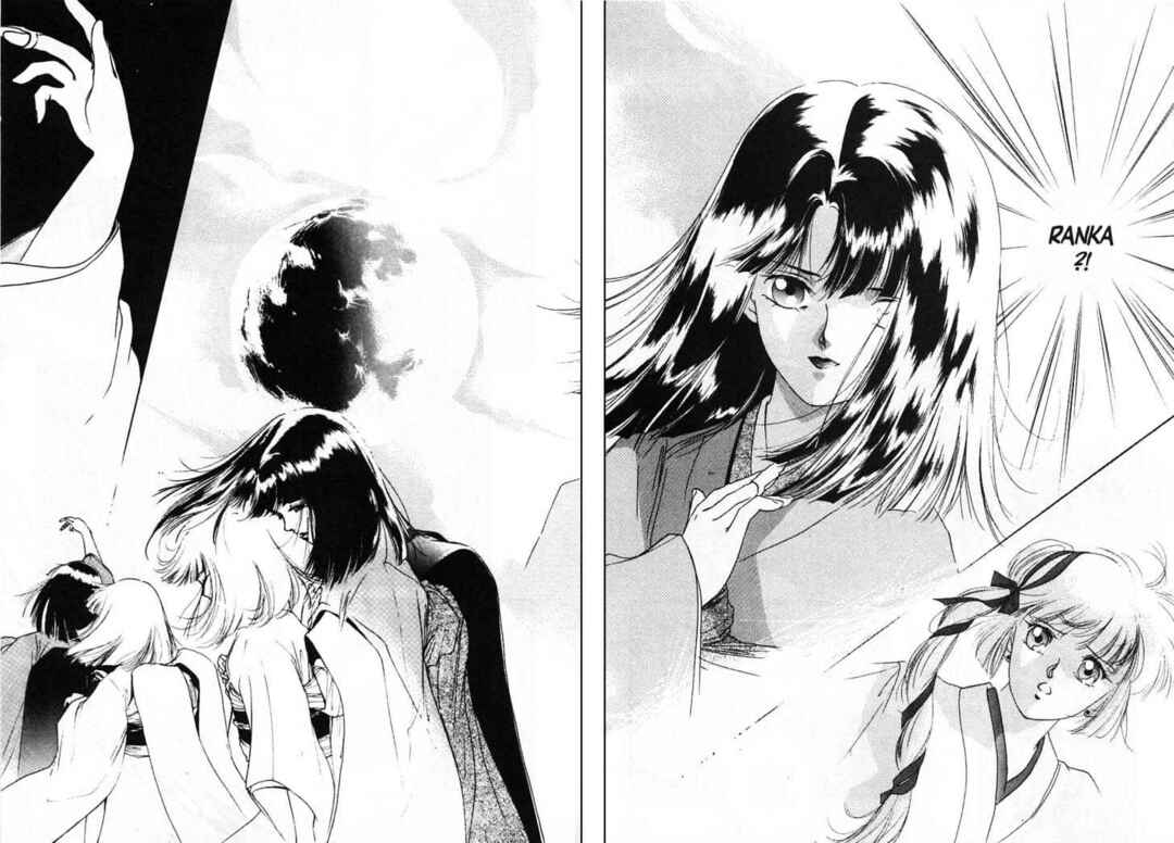 Page 10 Chapter 4 New Vampire Princess Miyu