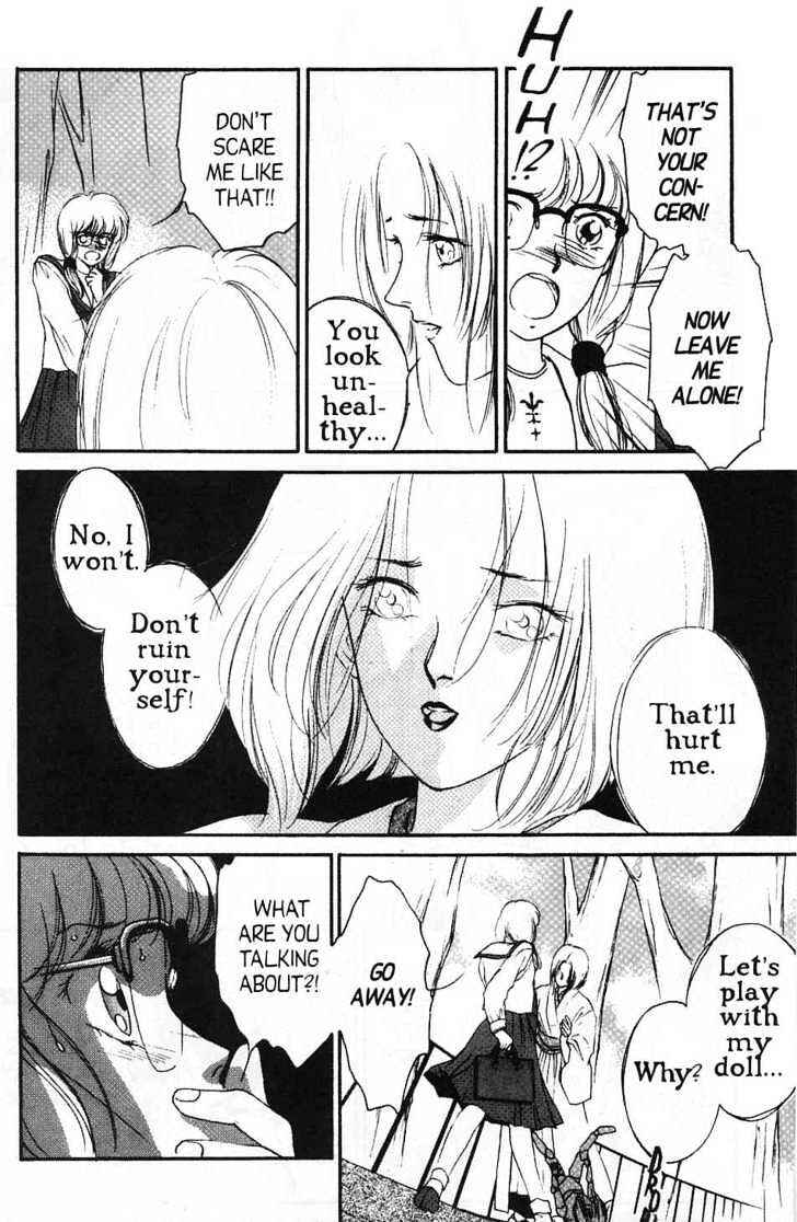 Page 16 Chapter 4 New Vampire Princess Miyu