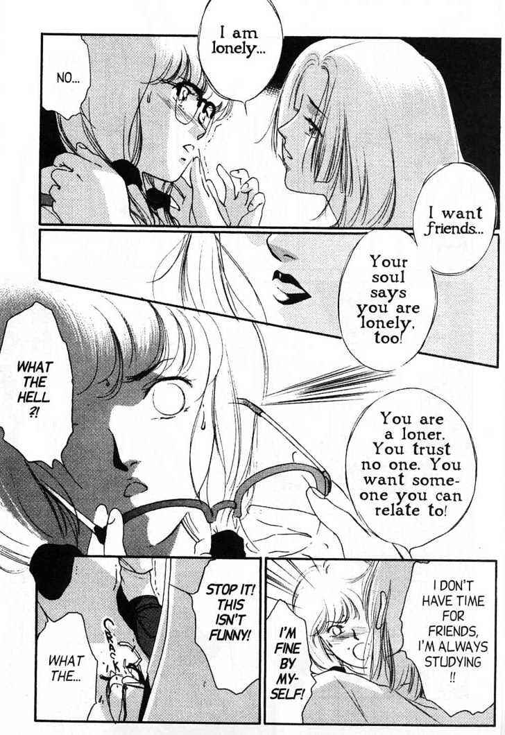 Page 17 Chapter 4 New Vampire Princess Miyu
