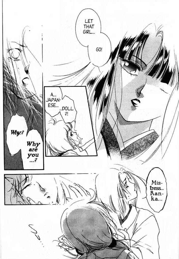 Page 20 Chapter 4 New Vampire Princess Miyu