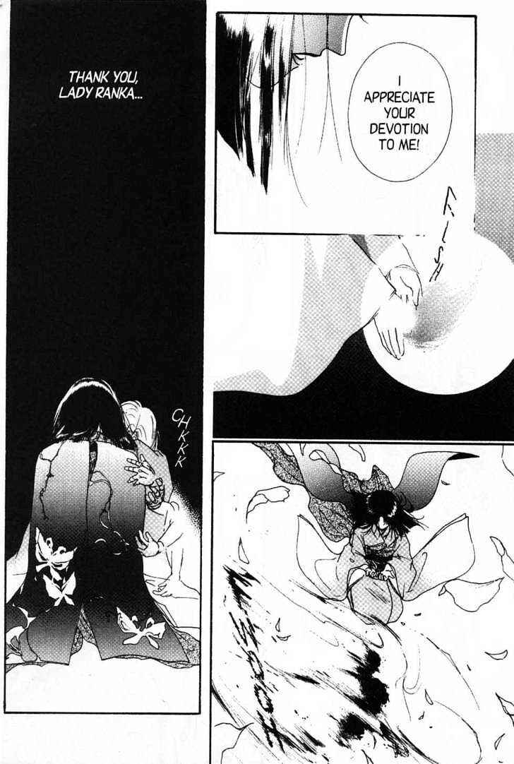 Page 30 Chapter 4 New Vampire Princess Miyu