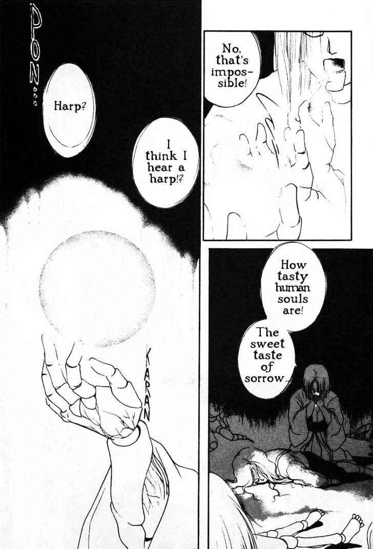 Page 4 Chapter 4 New Vampire Princess Miyu