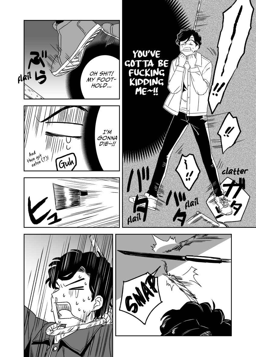 Page 7 Chapter Unknown_4bfa Shi ni Kita to Omottara