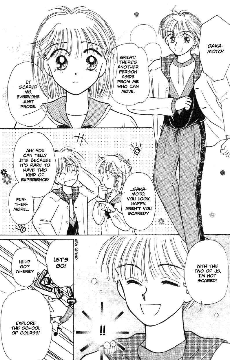Page 11 Chapter Unknown_74ff 2001 Seconds Time Trap