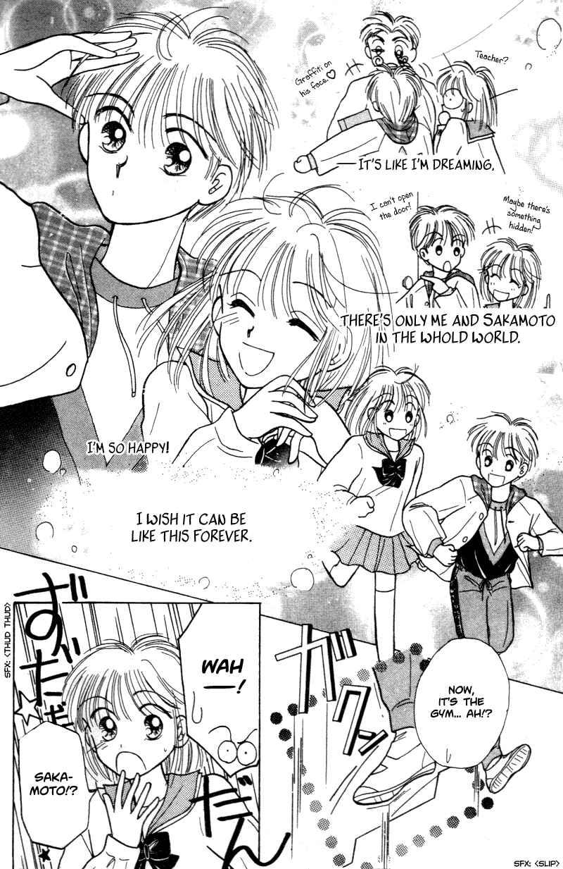 Page 12 Chapter Unknown_74ff 2001 Seconds Time Trap