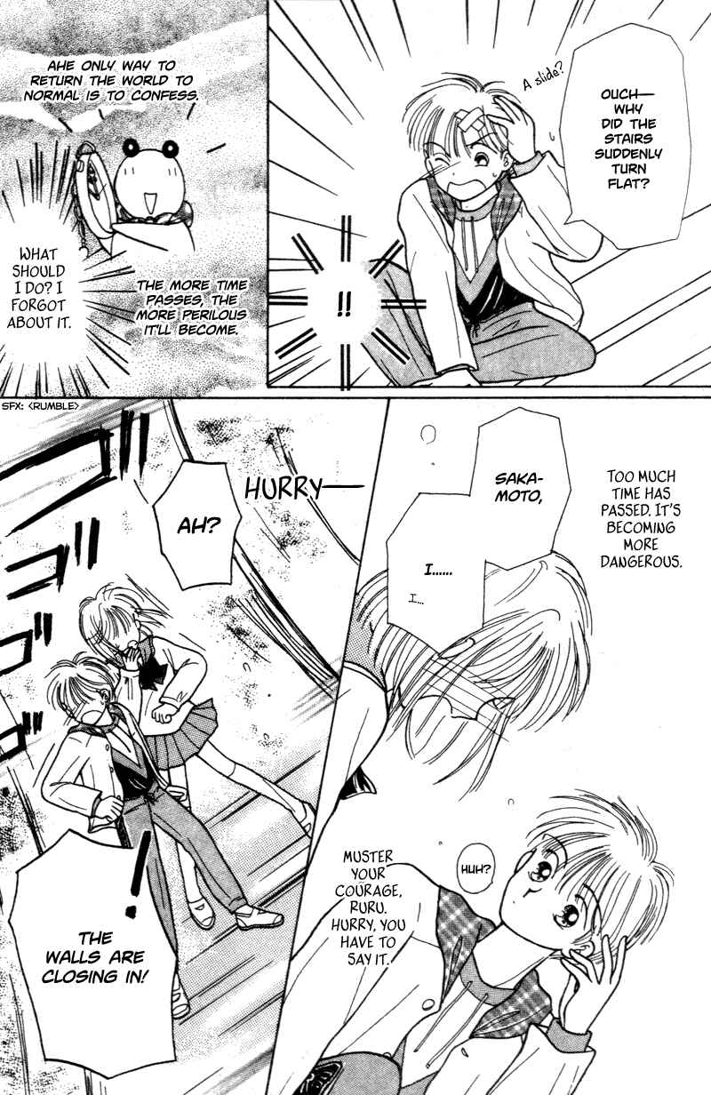 Page 13 Chapter Unknown_74ff 2001 Seconds Time Trap