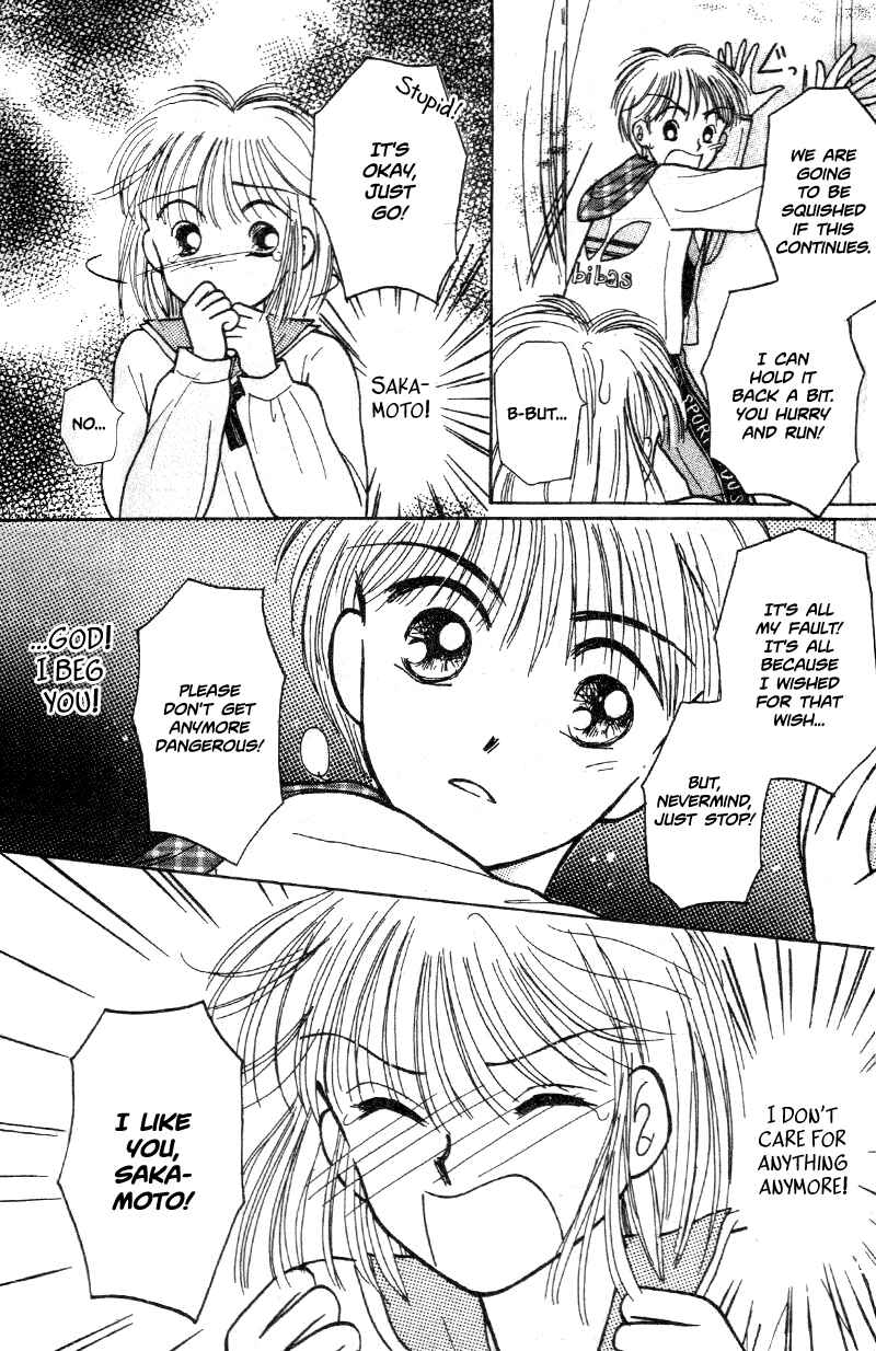 Page 14 Chapter Unknown_74ff 2001 Seconds Time Trap