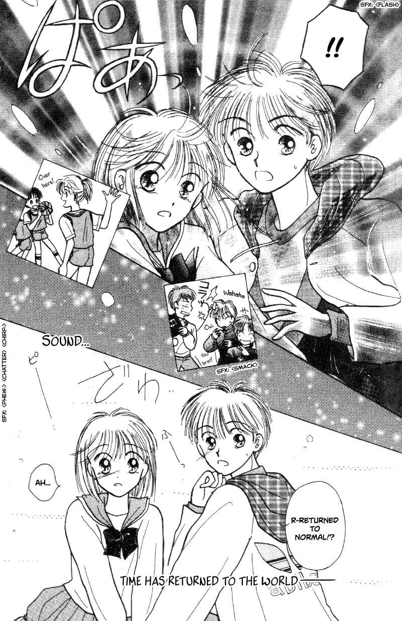 Page 15 Chapter Unknown_74ff 2001 Seconds Time Trap