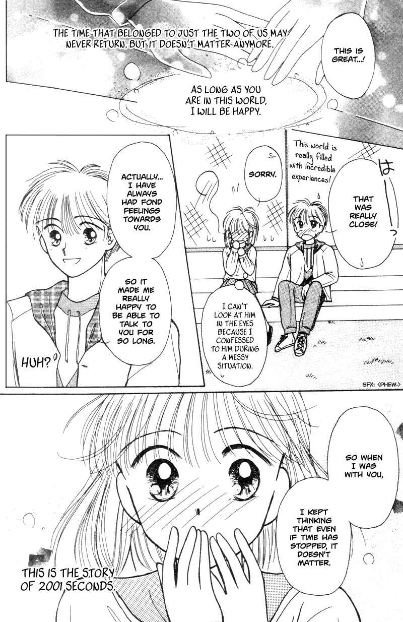 Page 16 Chapter Unknown_74ff 2001 Seconds Time Trap