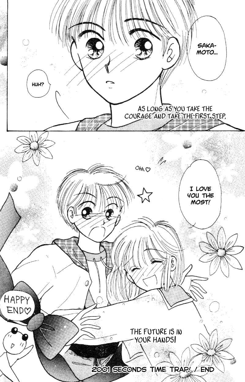 Page 17 Chapter Unknown_74ff 2001 Seconds Time Trap