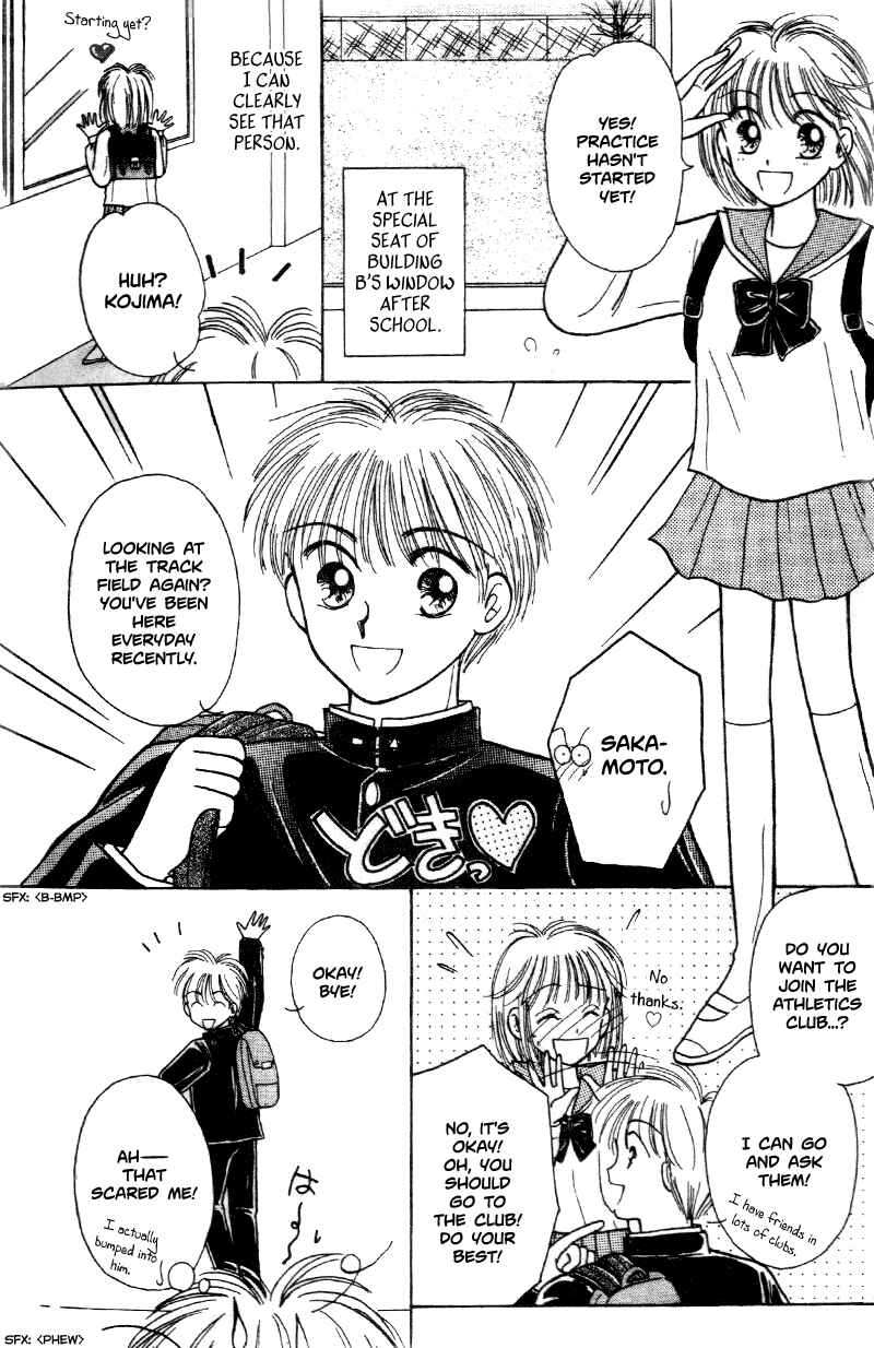 Page 4 Chapter Unknown_74ff 2001 Seconds Time Trap