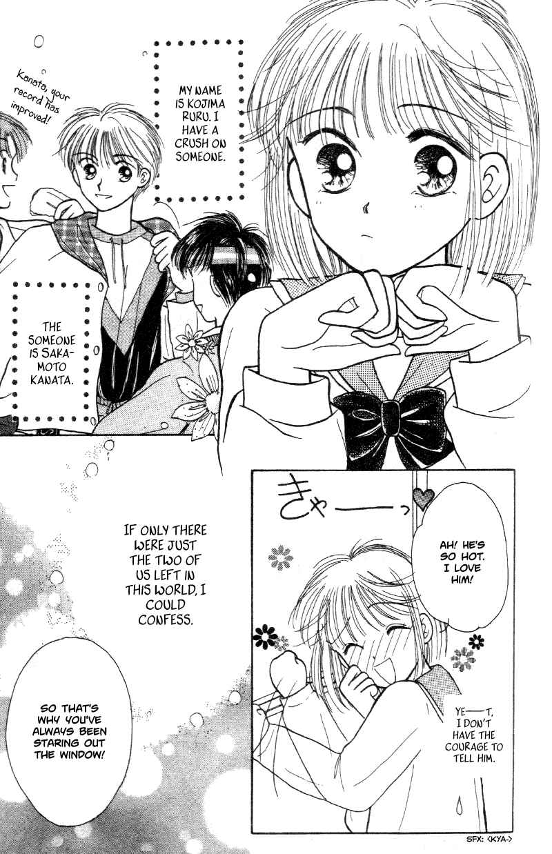 Page 5 Chapter Unknown_74ff 2001 Seconds Time Trap