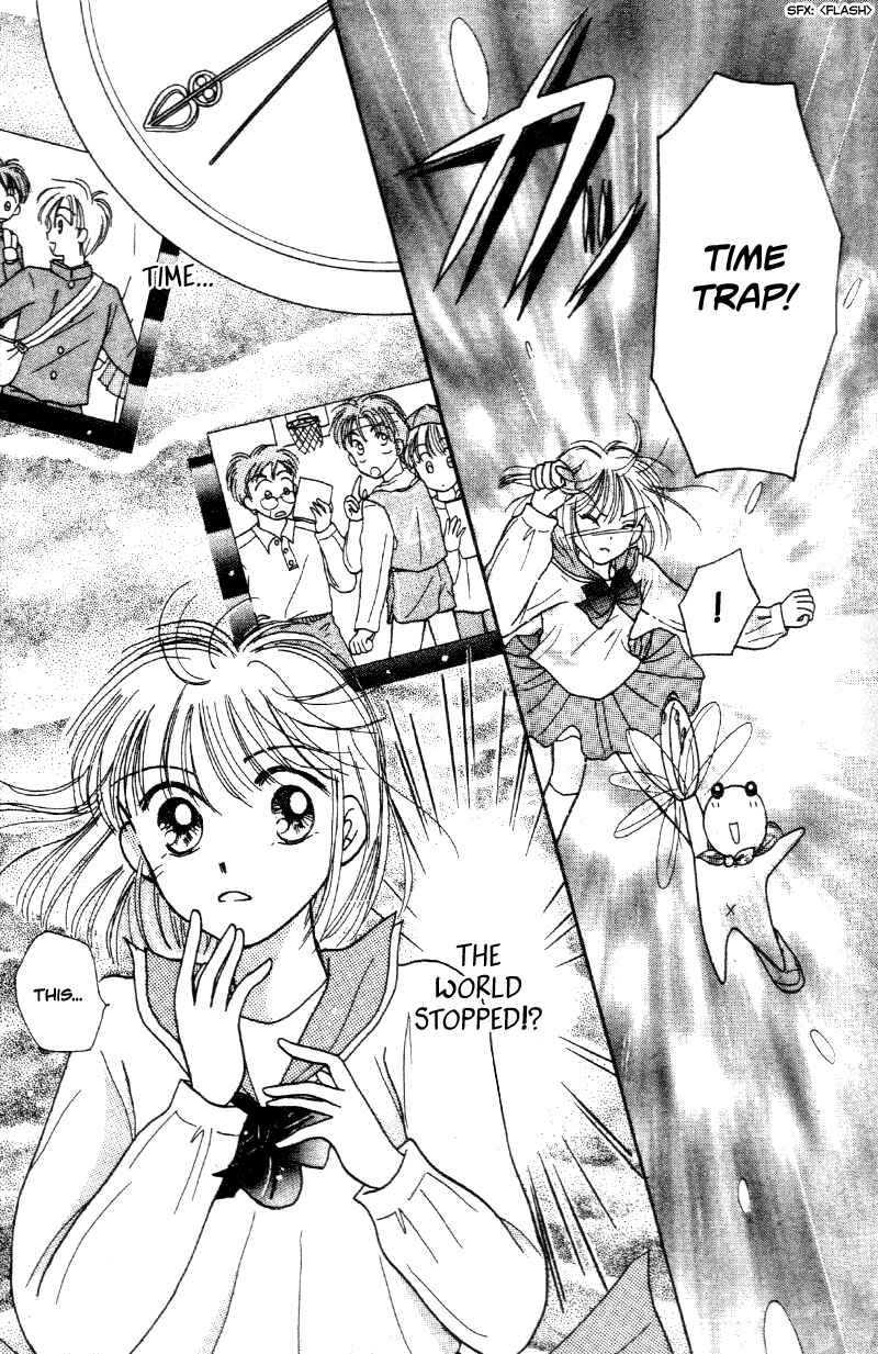 Page 9 Chapter Unknown_74ff 2001 Seconds Time Trap
