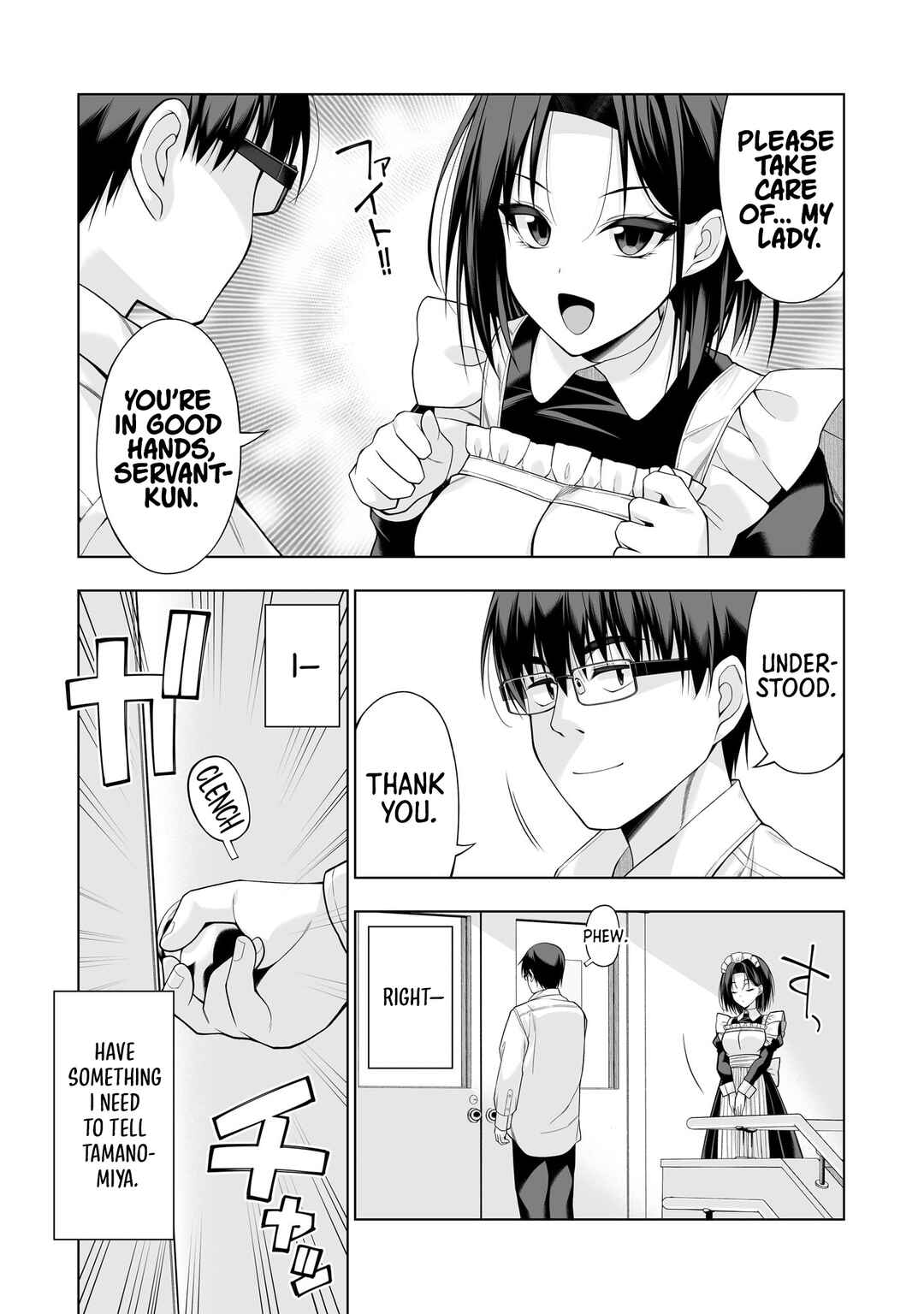 Page 10 Chapter 14 Anata wa Watashi no Geboku desu - Neko to Geboku no Himitsu no Kankei