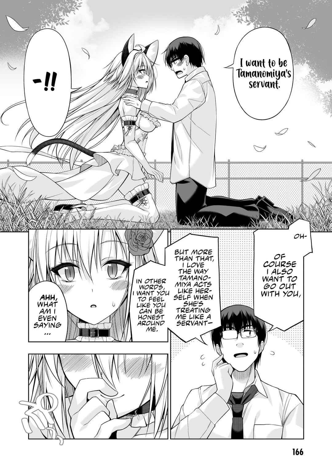 Page 15 Chapter 14 Anata wa Watashi no Geboku desu - Neko to Geboku no Himitsu no Kankei