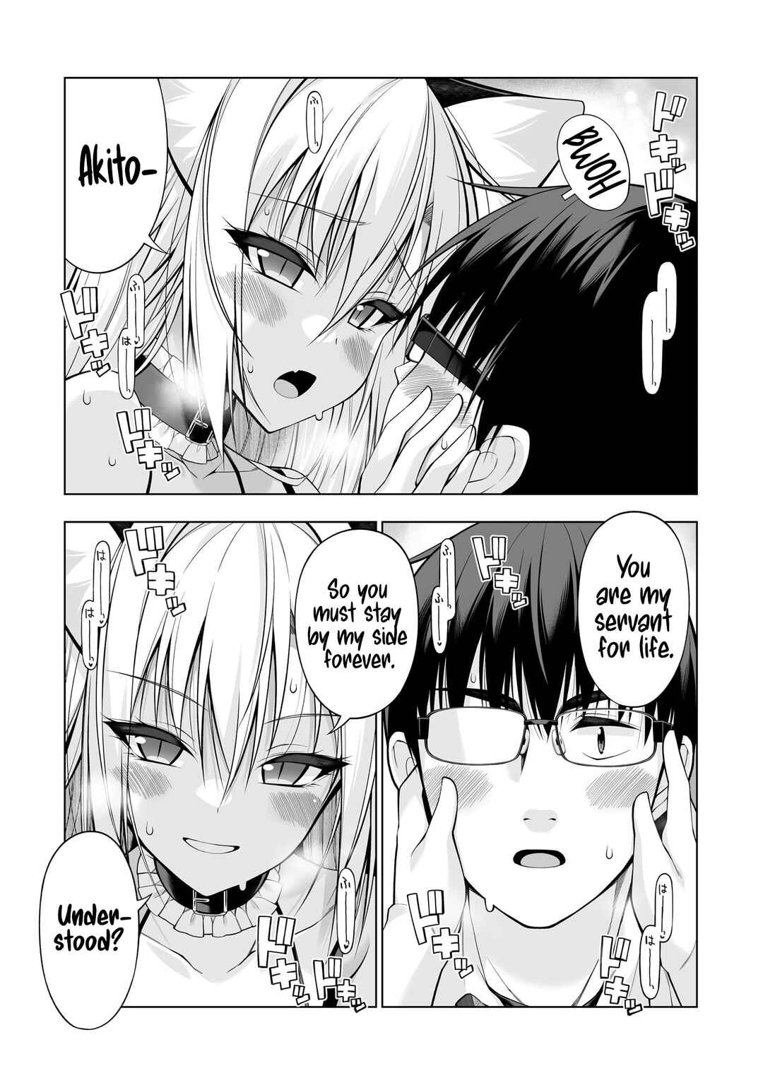 Page 22 Chapter 14 Anata wa Watashi no Geboku desu - Neko to Geboku no Himitsu no Kankei