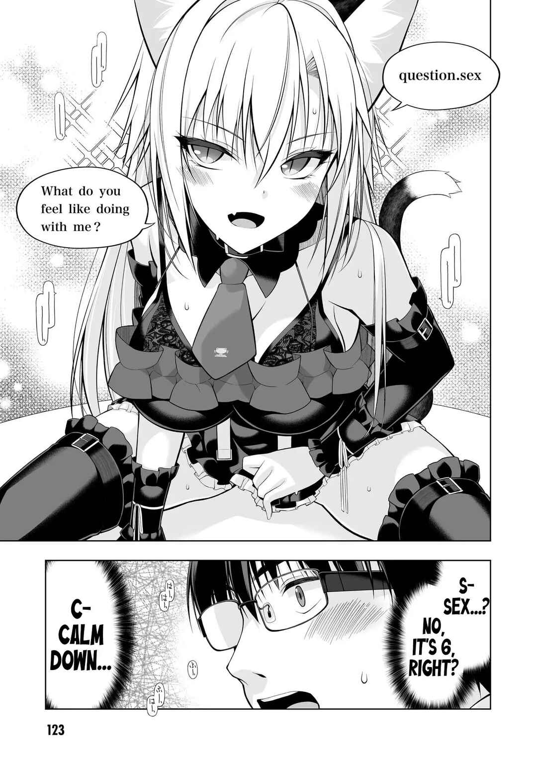 Page 20 Chapter 4 Anata wa Watashi no Geboku desu - Neko to Geboku no Himitsu no Kankei