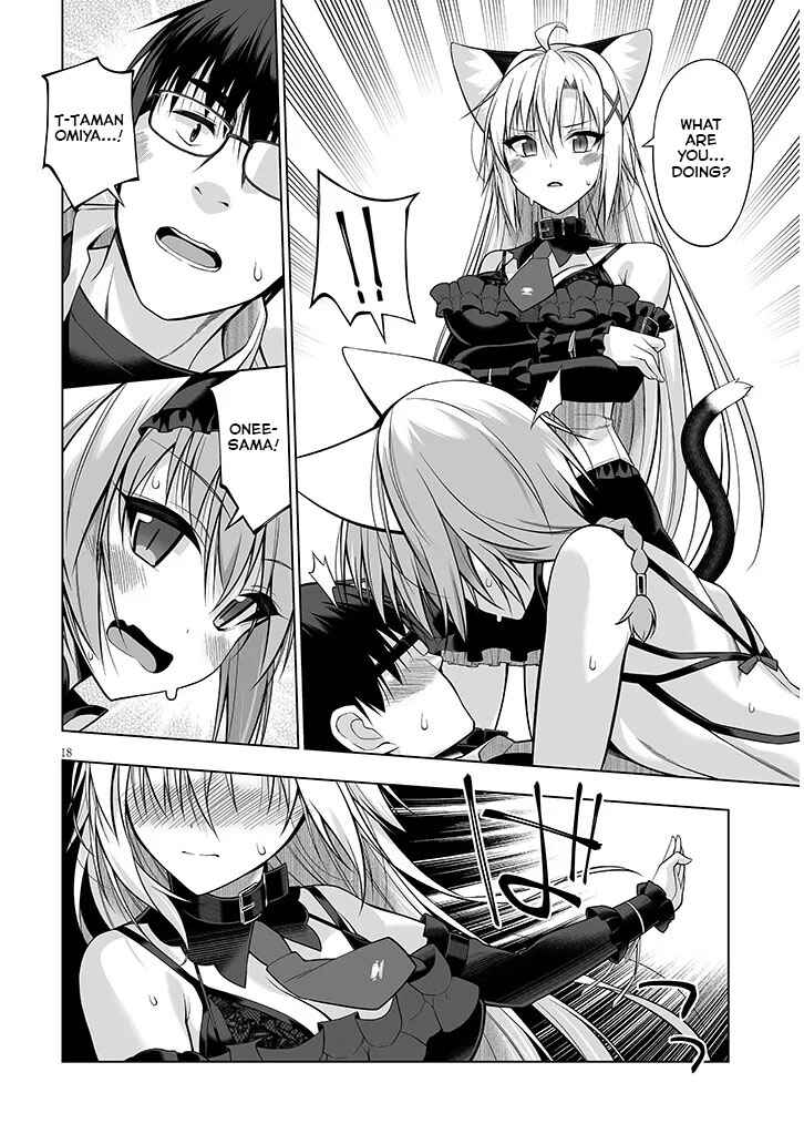Page 18 Chapter 11 Anata wa Watashi no Geboku desu - Neko to Geboku no Himitsu no Kankei