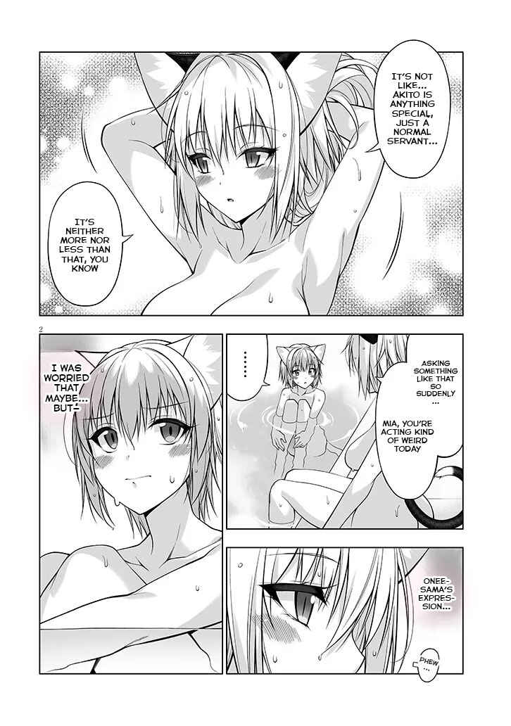 Page 2 Chapter 11 Anata wa Watashi no Geboku desu - Neko to Geboku no Himitsu no Kankei