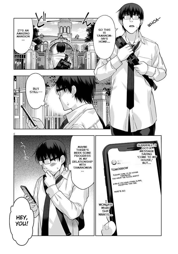 Page 6 Chapter 11 Anata wa Watashi no Geboku desu - Neko to Geboku no Himitsu no Kankei