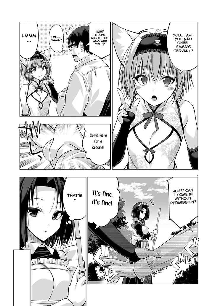 Page 7 Chapter 11 Anata wa Watashi no Geboku desu - Neko to Geboku no Himitsu no Kankei