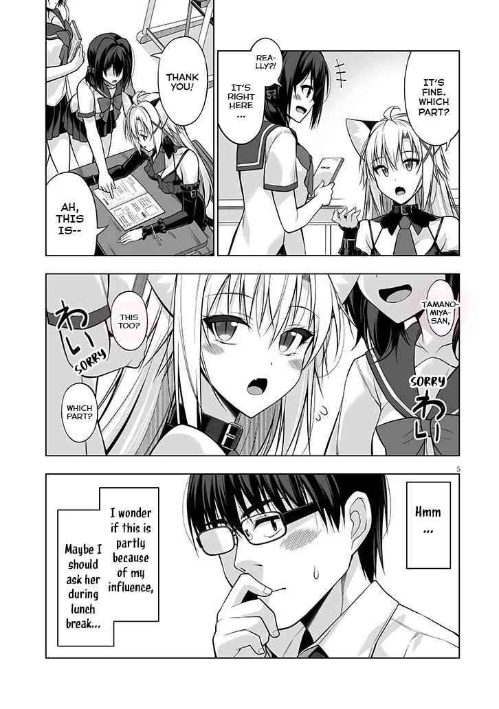 Page 5 Chapter 10 Anata wa Watashi no Geboku desu - Neko to Geboku no Himitsu no Kankei