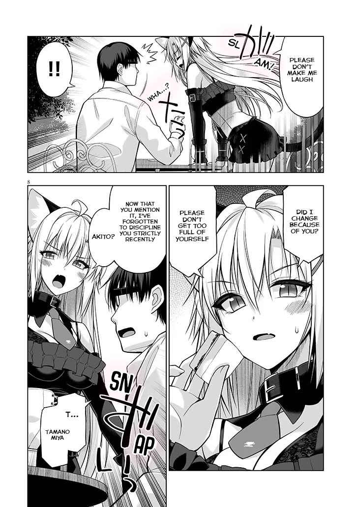 Page 8 Chapter 10 Anata wa Watashi no Geboku desu - Neko to Geboku no Himitsu no Kankei