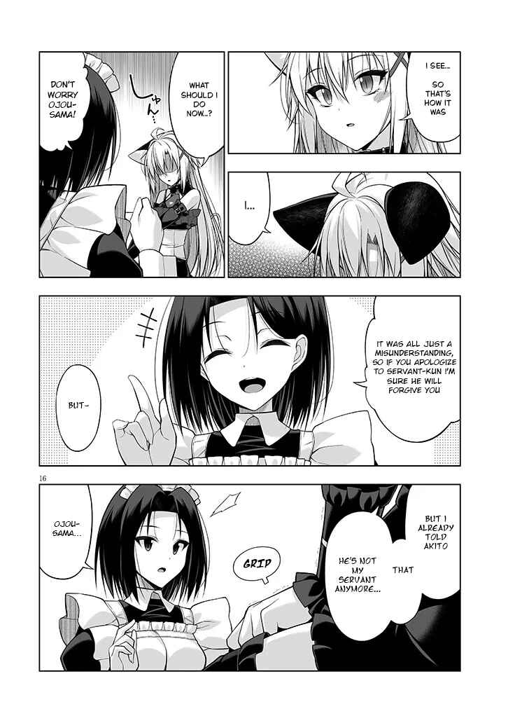 Page 17 Chapter 12 Anata wa Watashi no Geboku desu - Neko to Geboku no Himitsu no Kankei