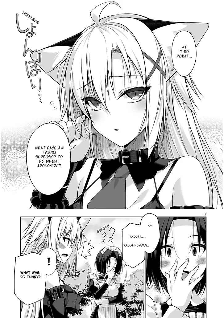 Page 18 Chapter 12 Anata wa Watashi no Geboku desu - Neko to Geboku no Himitsu no Kankei