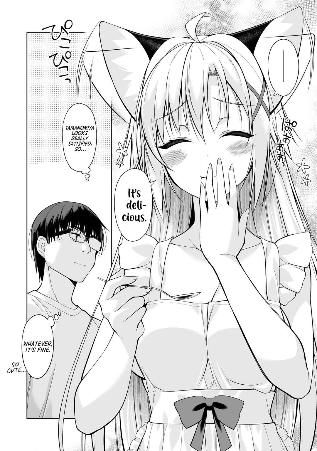 Page 12 Chapter 13 Anata wa Watashi no Geboku desu - Neko to Geboku no Himitsu no Kankei