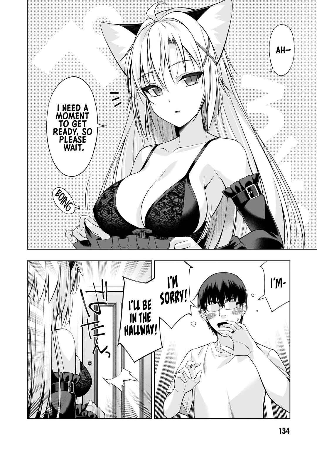 Page 3 Chapter 13 Anata wa Watashi no Geboku desu - Neko to Geboku no Himitsu no Kankei