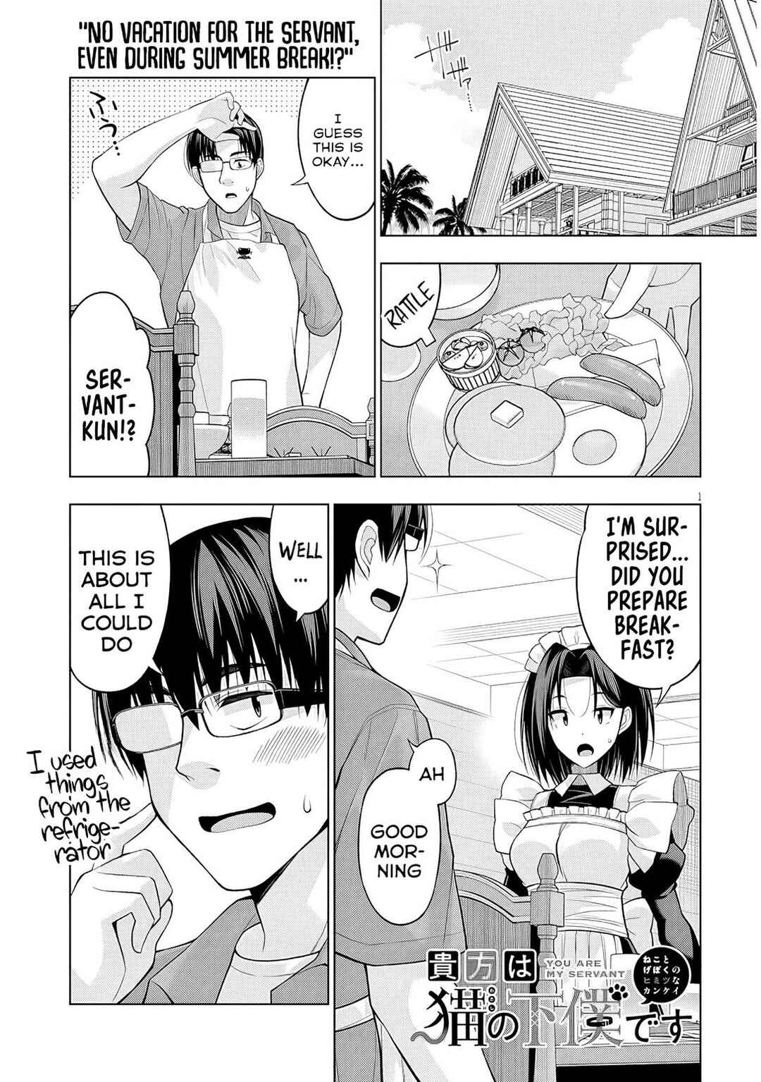 Page 2 Chapter 9 Anata wa Watashi no Geboku desu - Neko to Geboku no Himitsu no Kankei