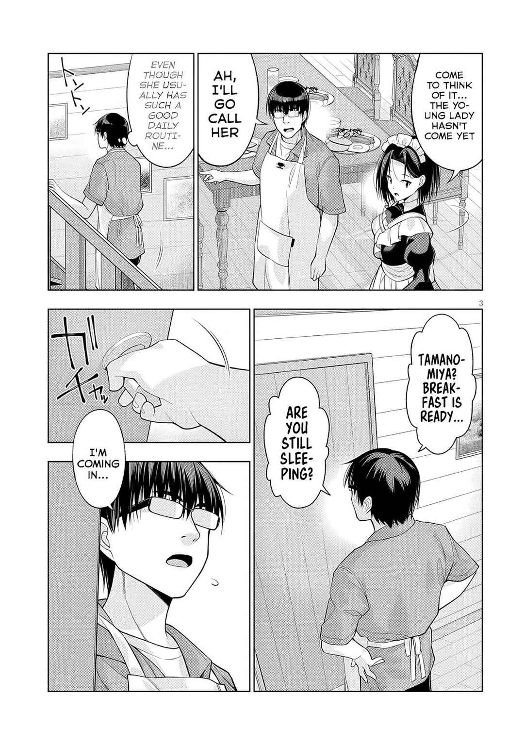 Page 4 Chapter 9 Anata wa Watashi no Geboku desu - Neko to Geboku no Himitsu no Kankei