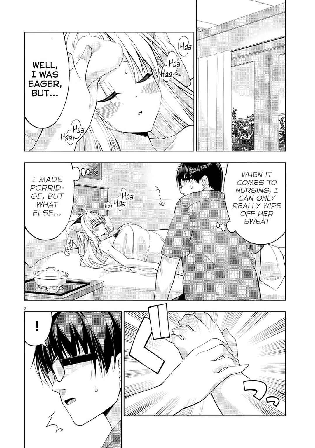 Page 9 Chapter 9 Anata wa Watashi no Geboku desu - Neko to Geboku no Himitsu no Kankei