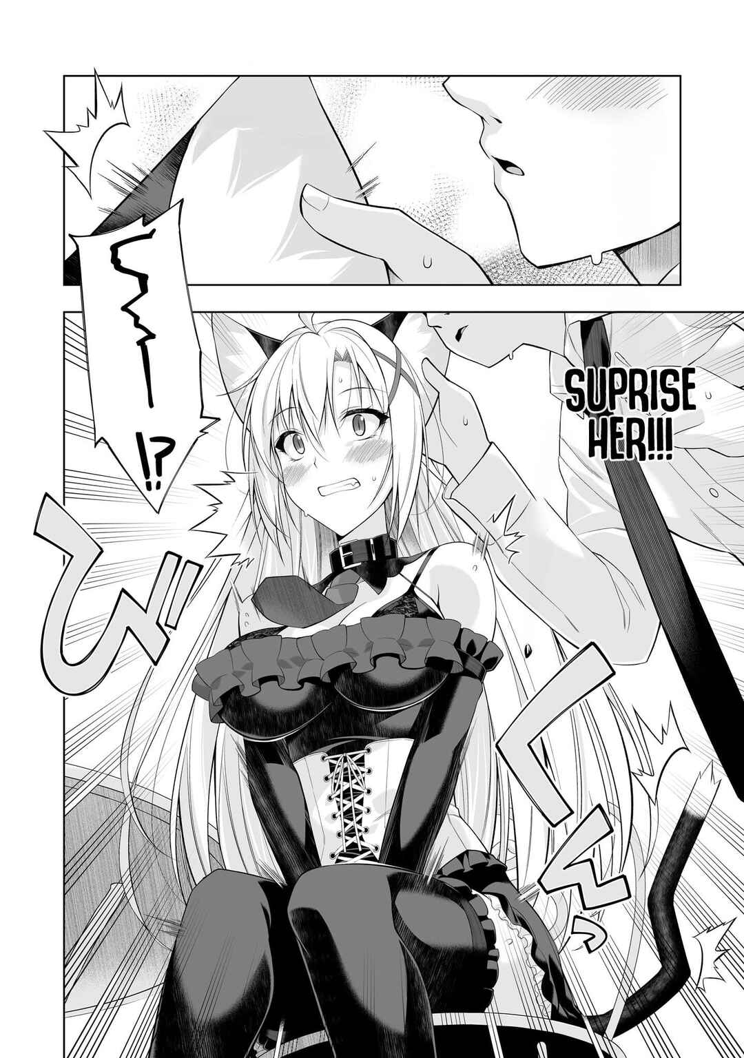 Page 16 Chapter 2 Anata wa Watashi no Geboku desu - Neko to Geboku no Himitsu no Kankei