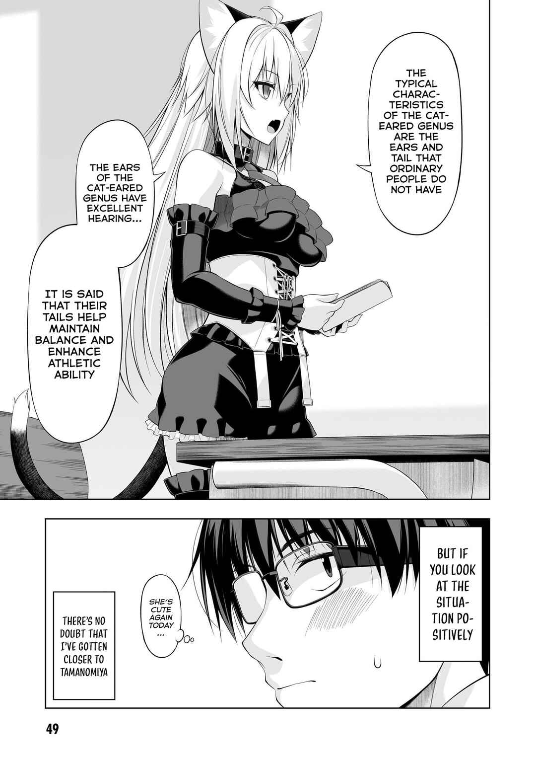 Page 5 Chapter 2 Anata wa Watashi no Geboku desu - Neko to Geboku no Himitsu no Kankei