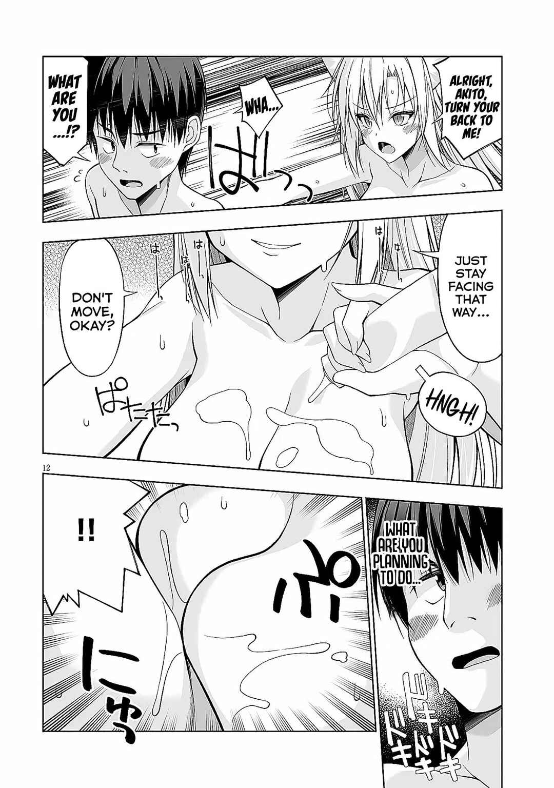 Page 13 Chapter 8 Anata wa Watashi no Geboku desu - Neko to Geboku no Himitsu no Kankei