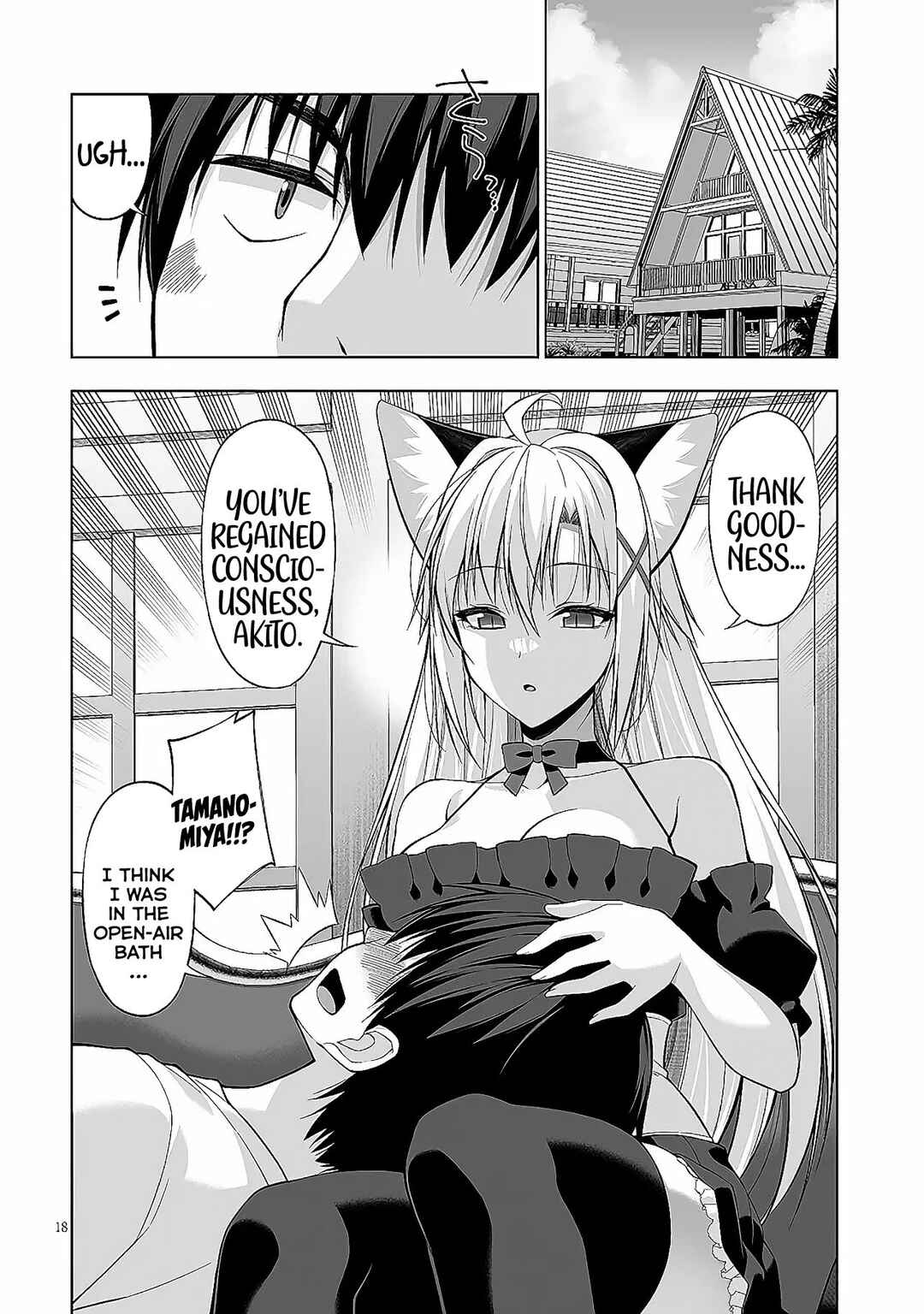 Page 19 Chapter 8 Anata wa Watashi no Geboku desu - Neko to Geboku no Himitsu no Kankei