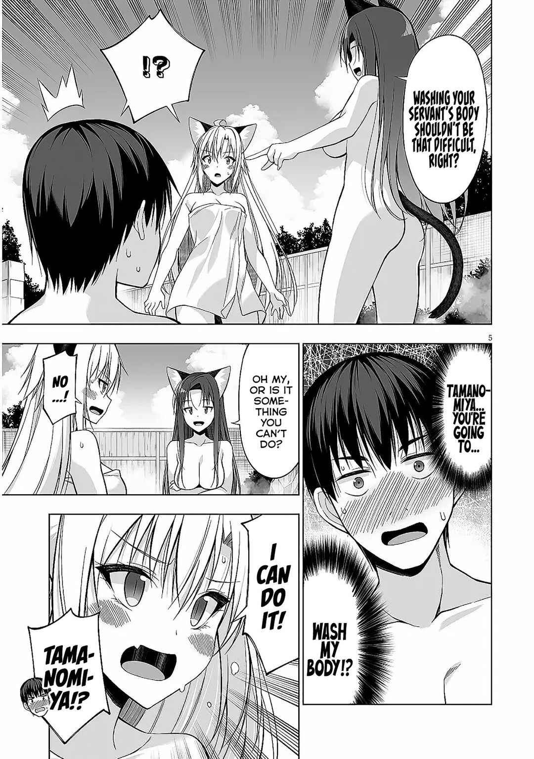 Page 6 Chapter 8 Anata wa Watashi no Geboku desu - Neko to Geboku no Himitsu no Kankei
