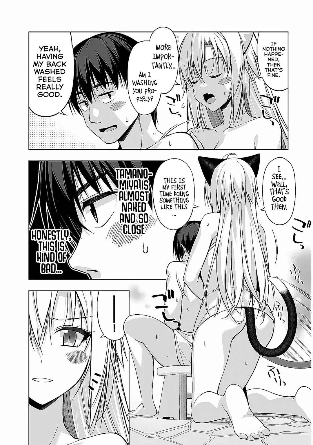 Page 8 Chapter 8 Anata wa Watashi no Geboku desu - Neko to Geboku no Himitsu no Kankei
