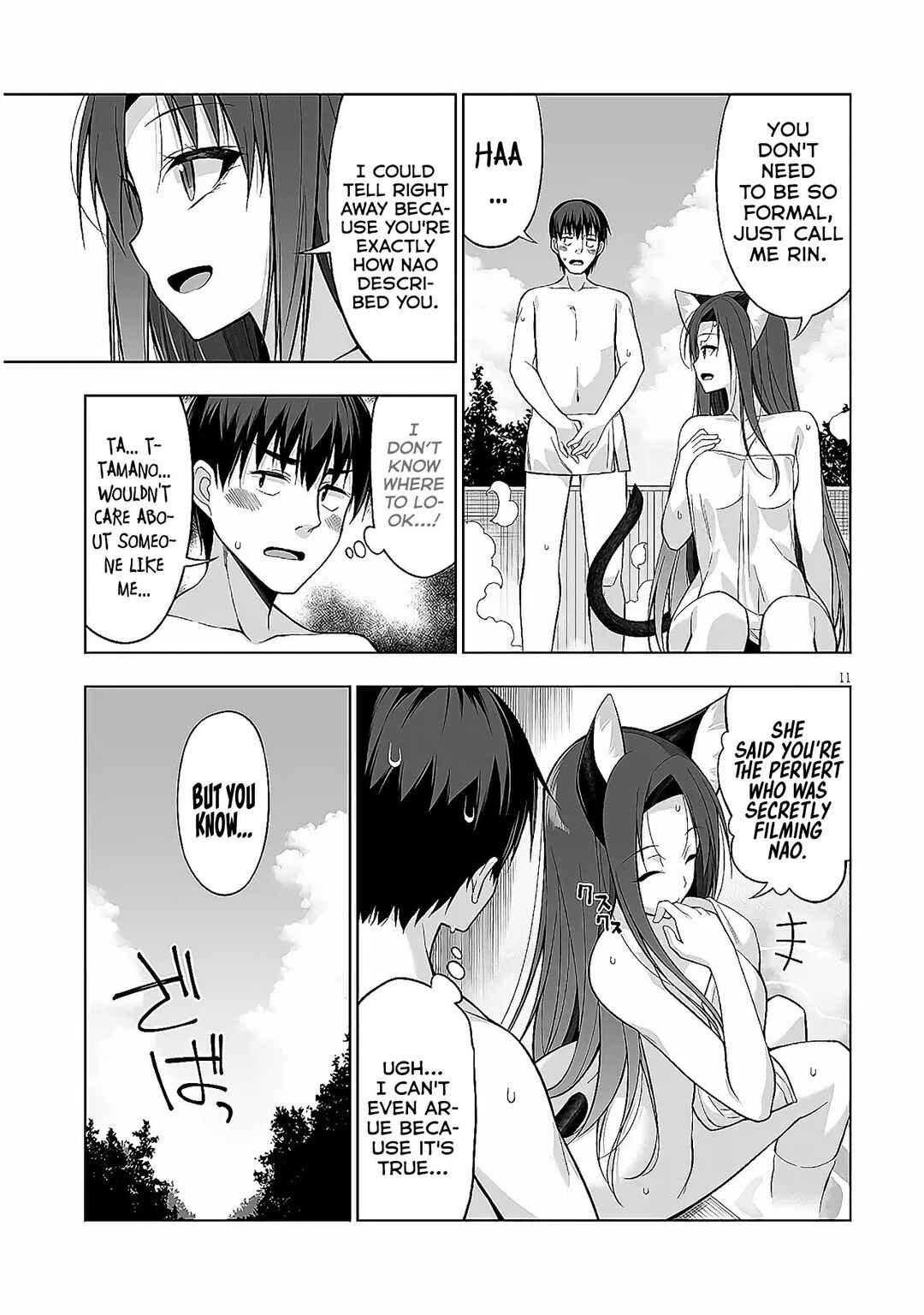 Page 12 Chapter 7 Anata wa Watashi no Geboku desu - Neko to Geboku no Himitsu no Kankei