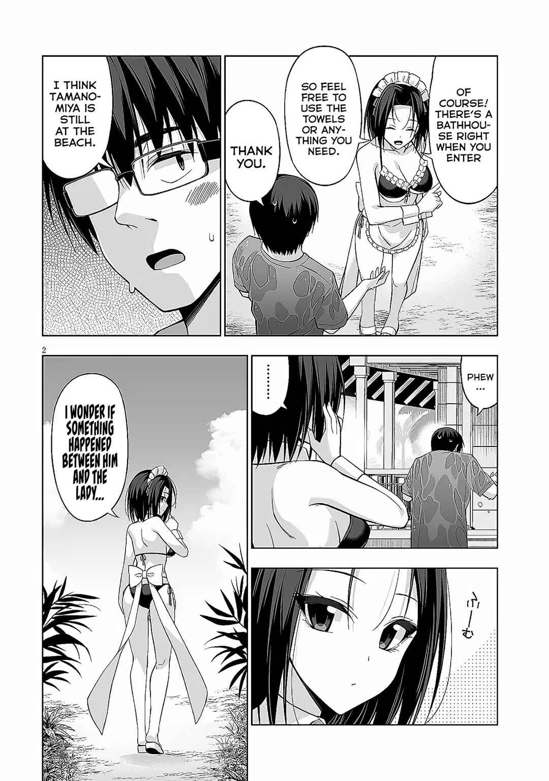 Page 3 Chapter 7 Anata wa Watashi no Geboku desu - Neko to Geboku no Himitsu no Kankei