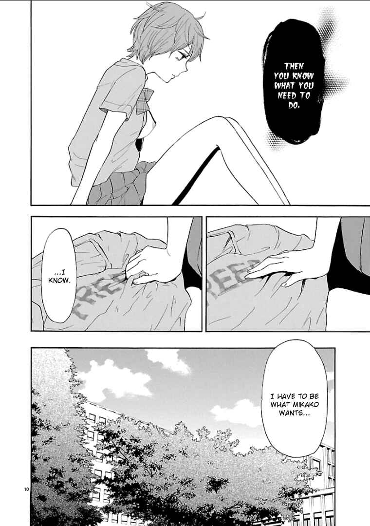 Page 11 Chapter 42 Himegoto - Juukyuusai no Seifuku