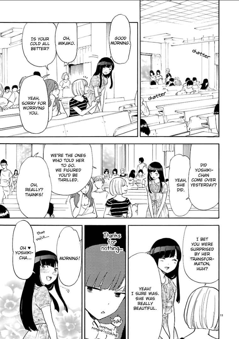 Page 12 Chapter 42 Himegoto - Juukyuusai no Seifuku