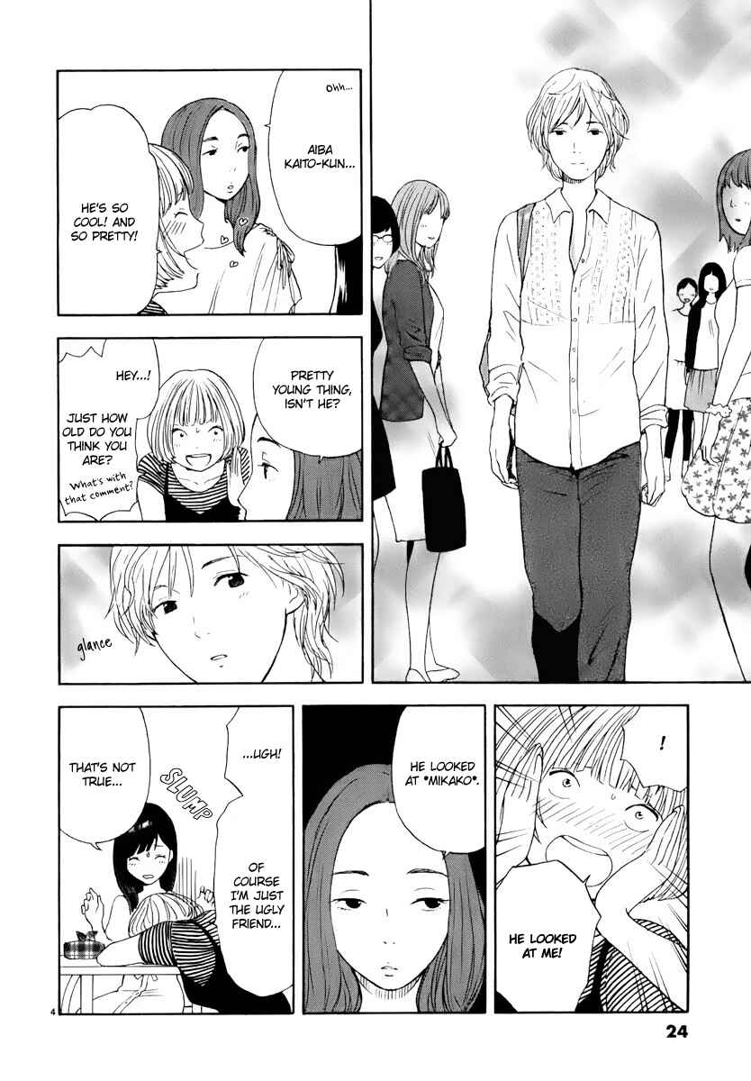 Page 5 Chapter 2 Himegoto - Juukyuusai no Seifuku