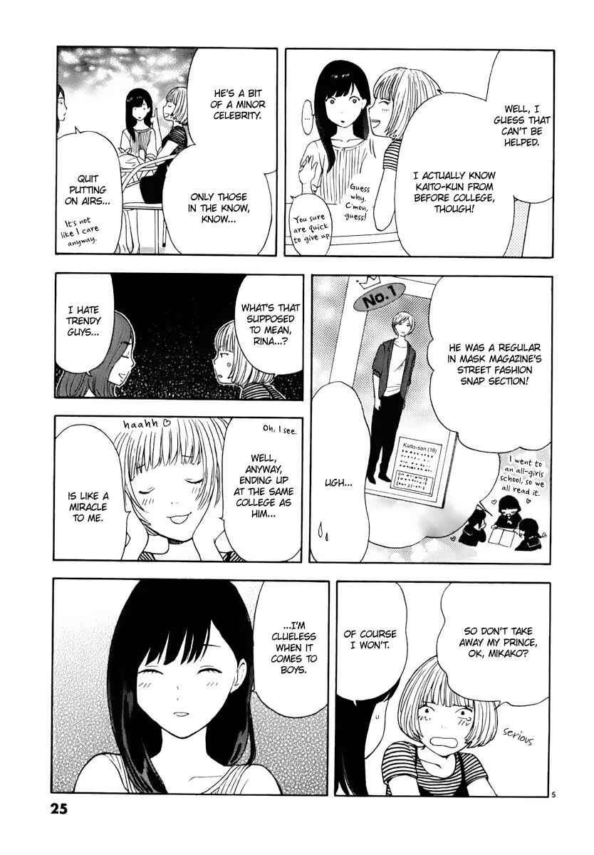 Page 6 Chapter 2 Himegoto - Juukyuusai no Seifuku
